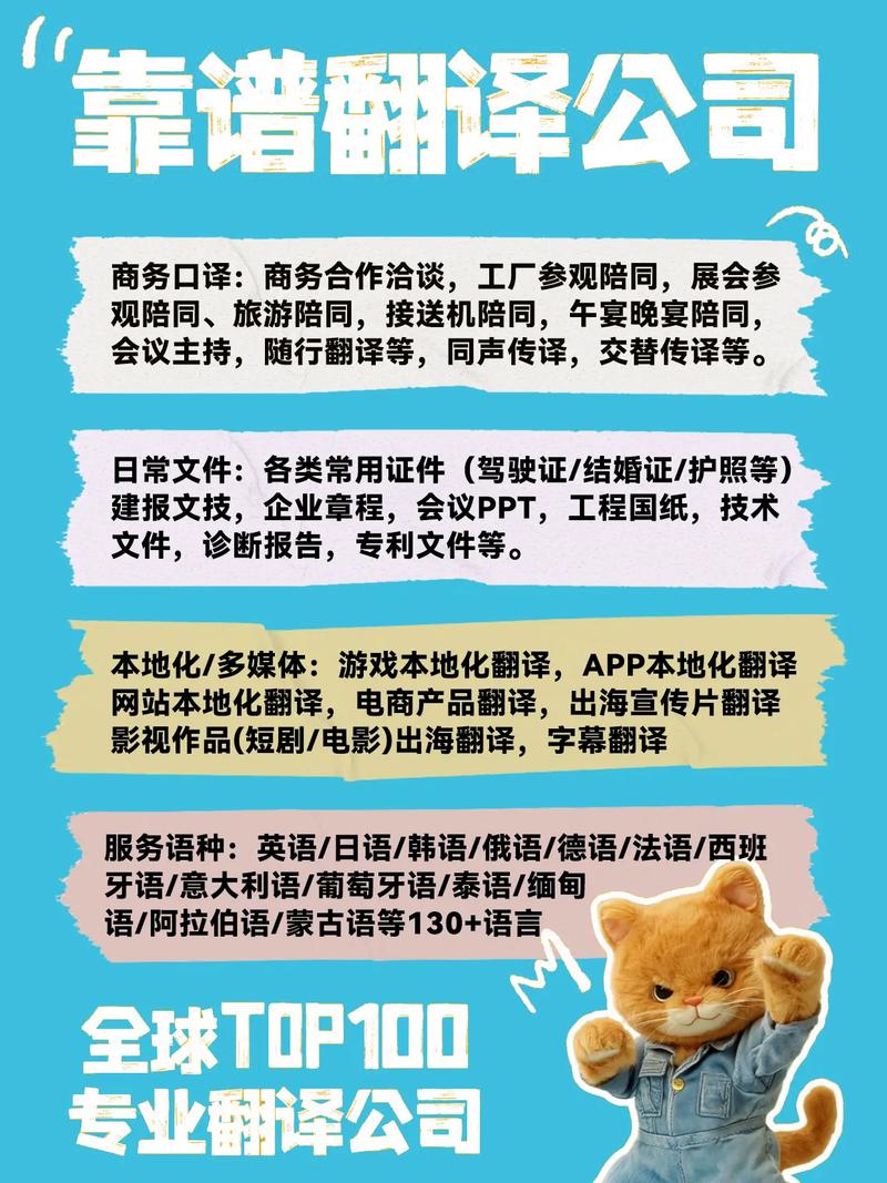昆山做网站的公司