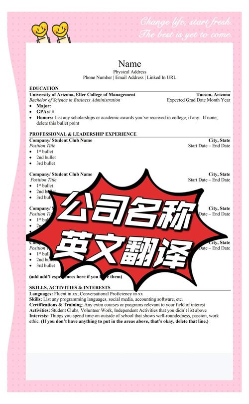 昆山做网站的公司