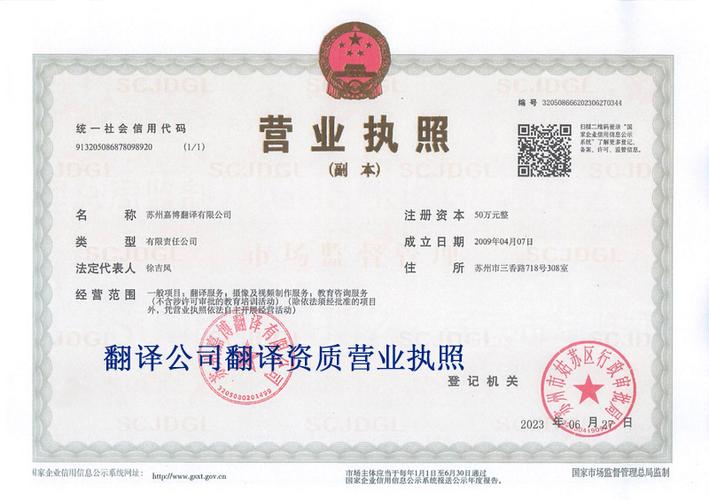 昆山做网站的公司