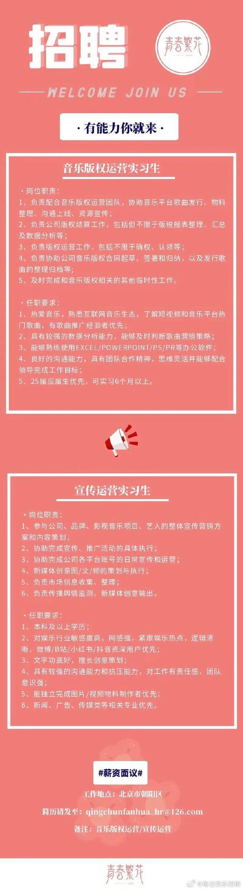 昆山做网站的公司