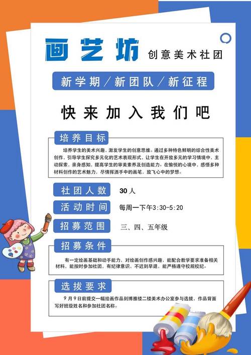 昆山做网站的公司