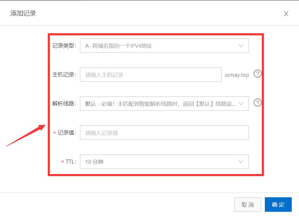 菜鸟教程怎么做网站