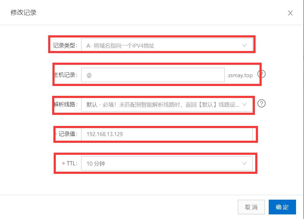 菜鸟教程怎么做网站