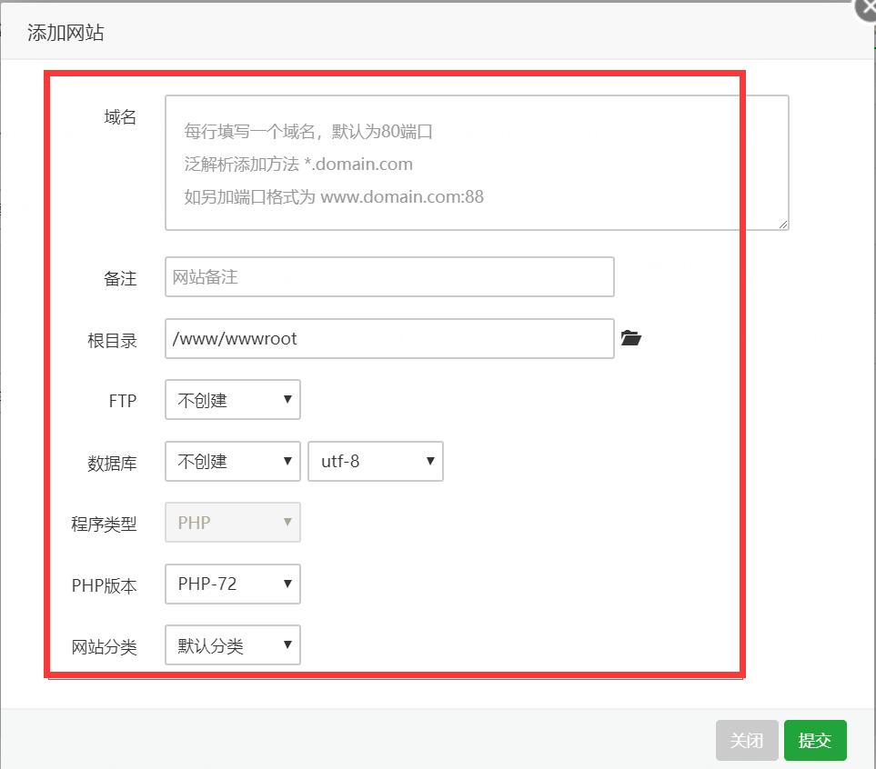 菜鸟教程怎么做网站