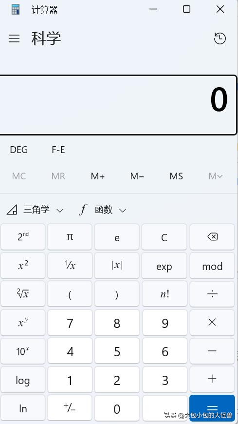 菜鸟教程怎么做网站
