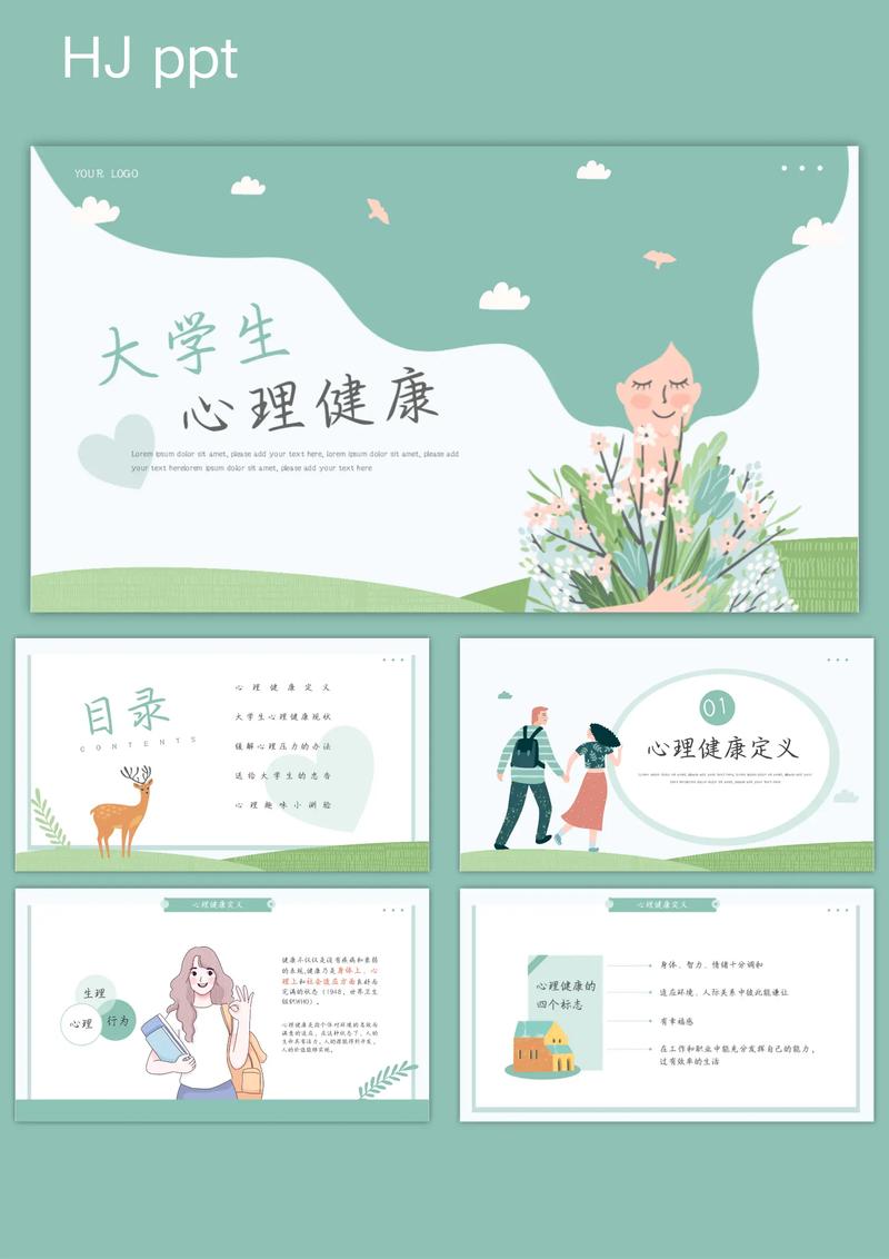 自己如何做网站