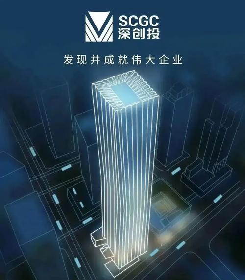 深圳企业公司做网站