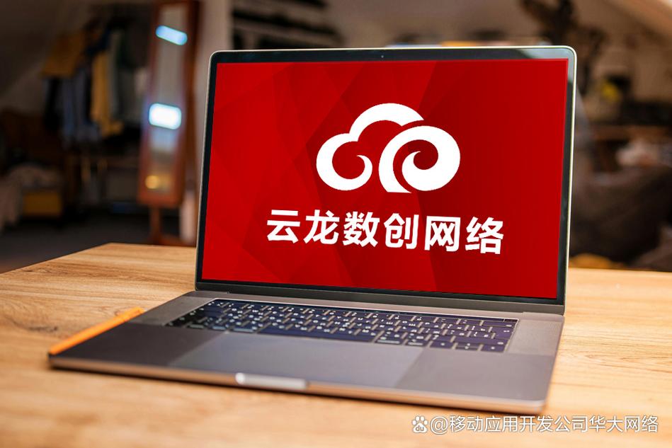 北京专业的做网站