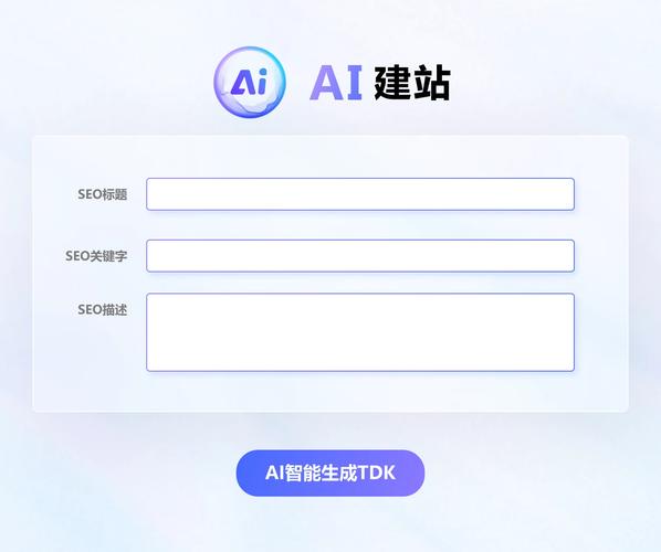 合肥做网站的公