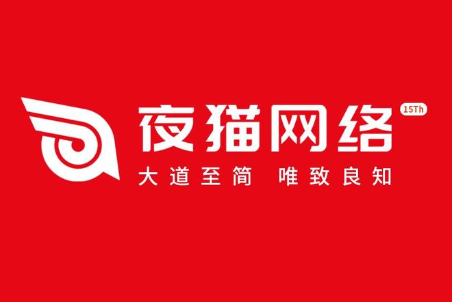 怎么做网站后台