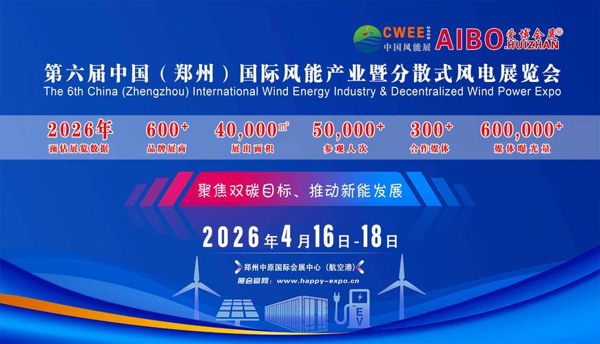 郑州做网站的论坛