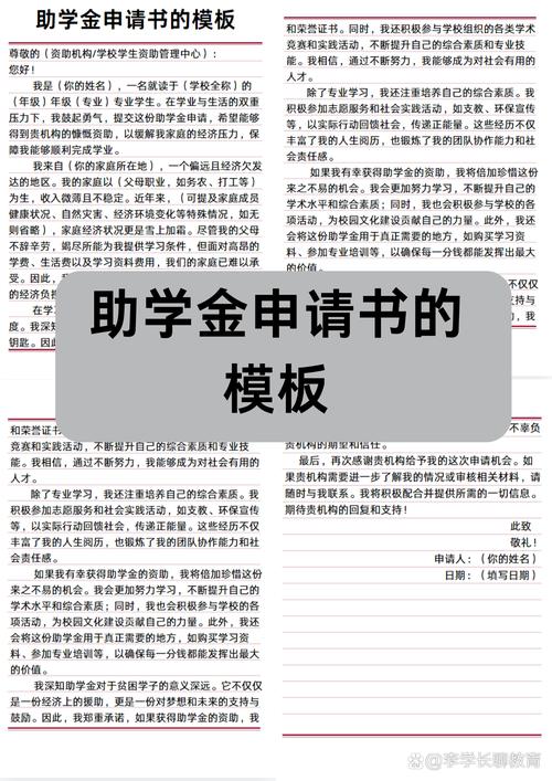 厦门做网站多少钱