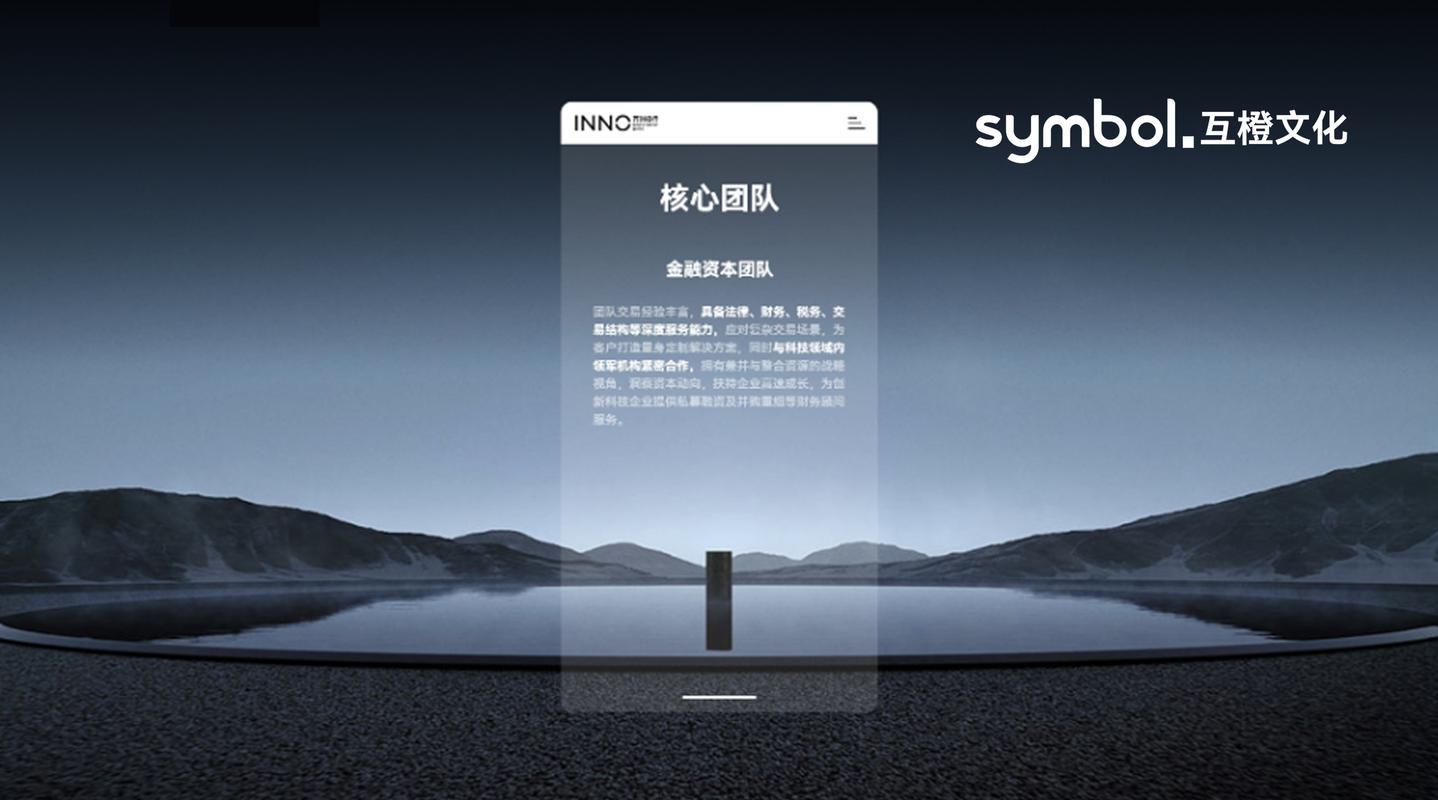 南京做网站哪家好