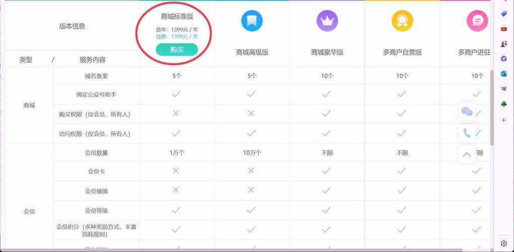 杭州做网站工作室