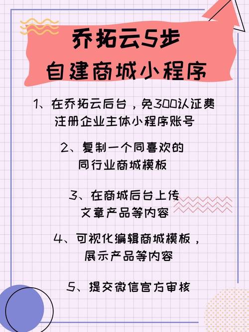 杭州做网站工作室