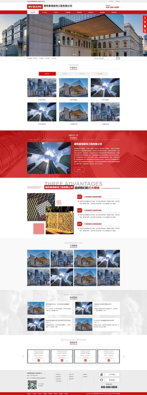 杭州做网站工作室