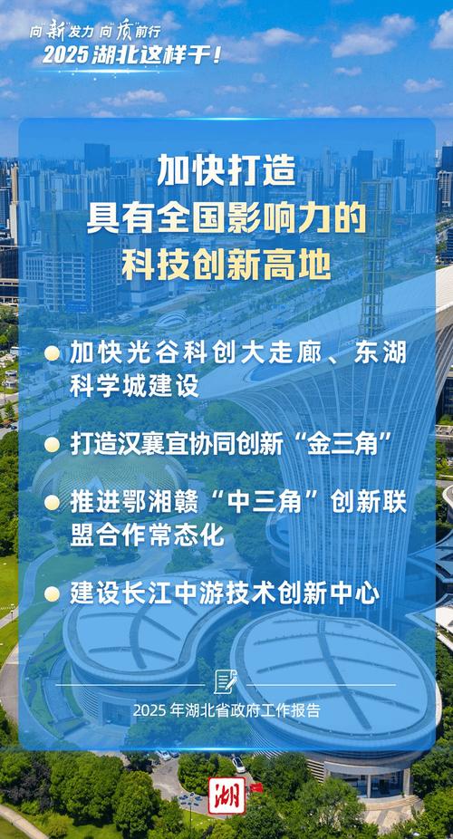 武汉洪山区做网站的公司