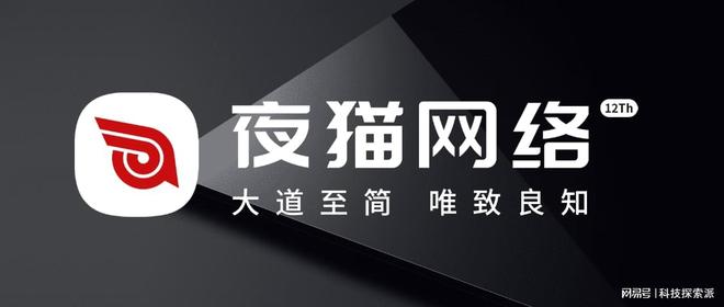 北京做网站的外包公司
