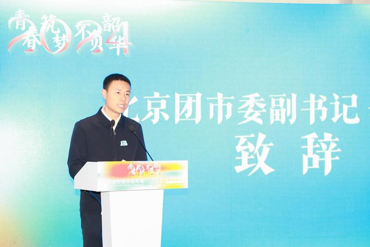 南京做网站哪家好