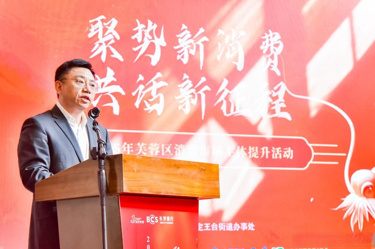 南京做网站哪家好