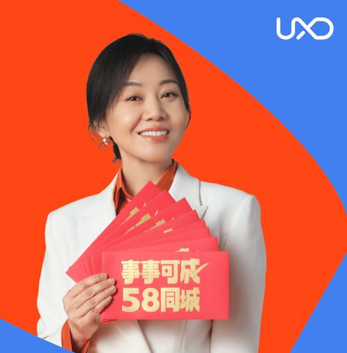 南京做网站哪家好