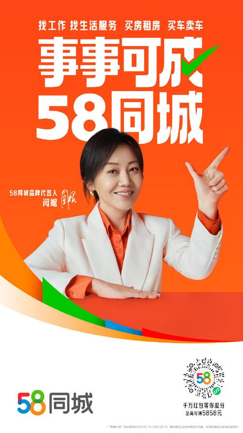 南京做网站哪家好