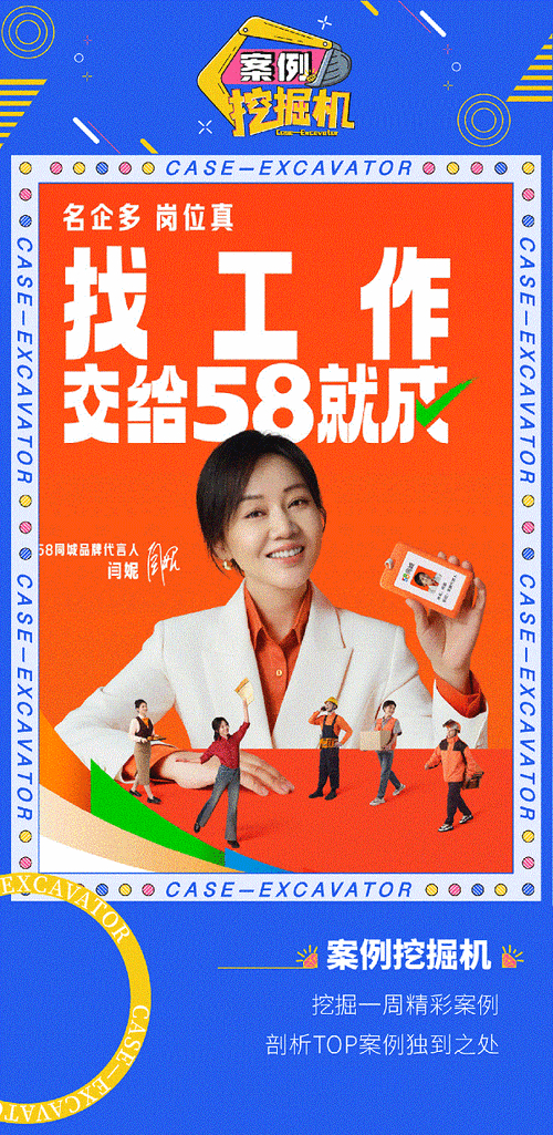 南京做网站哪家好