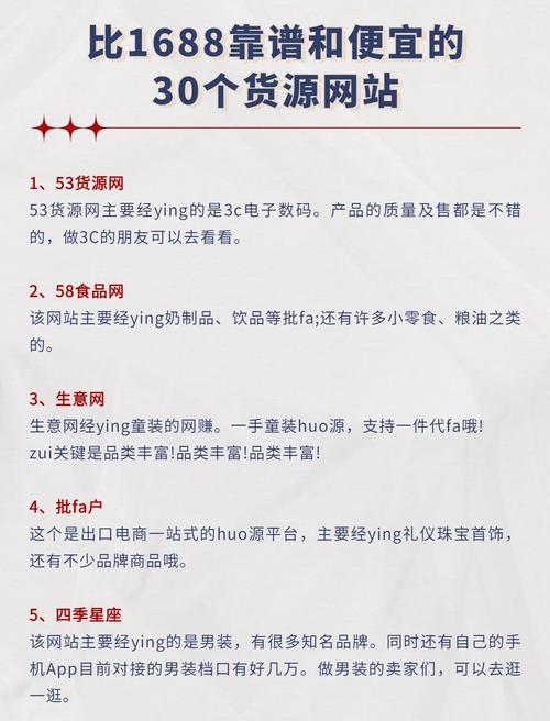 做网站比较好的公司