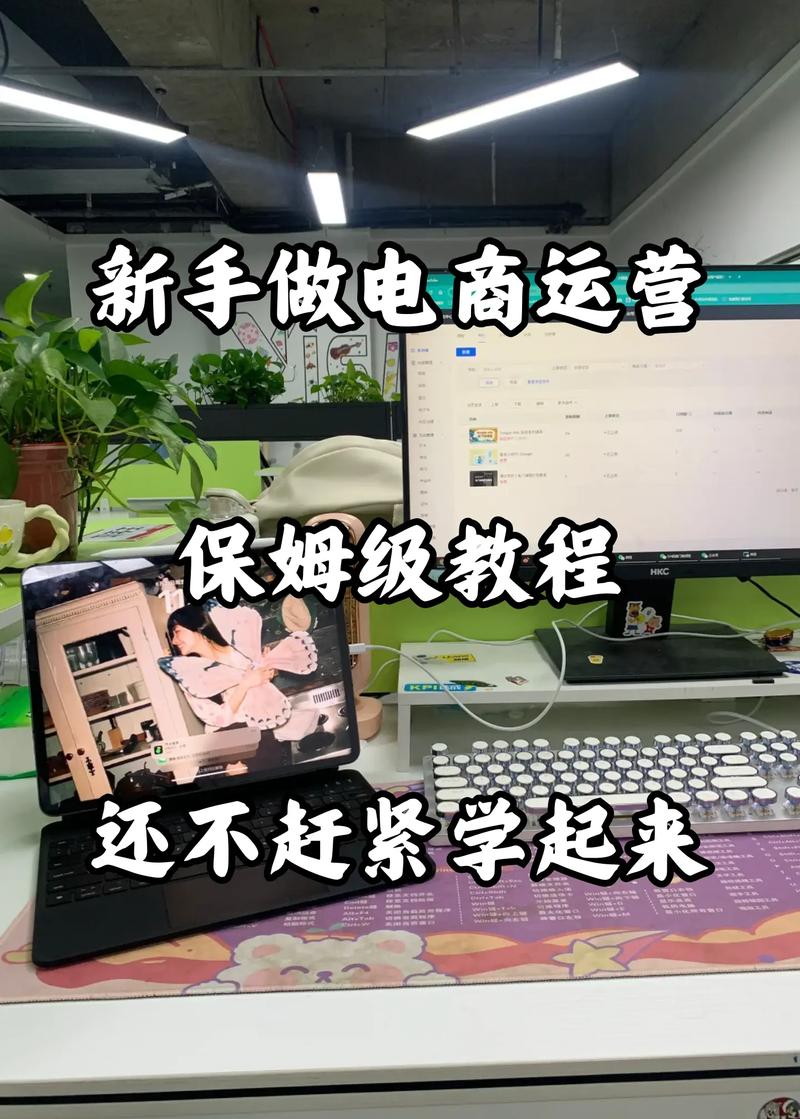 我想做网站怎么做