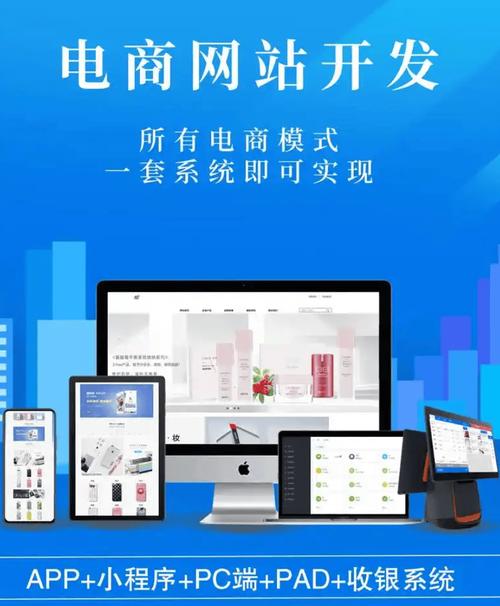 怎样在百度上做网站