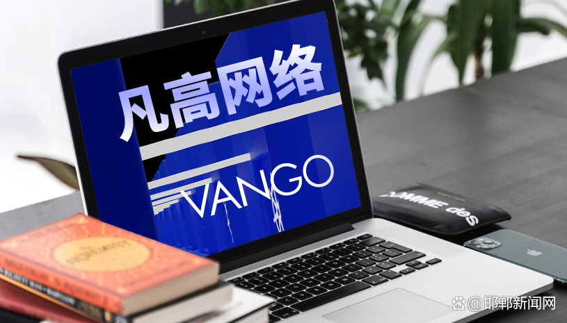 做网站哪家公司好