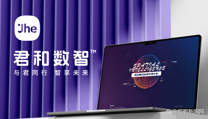 做网站哪家公司好