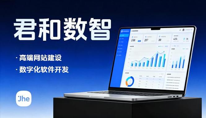 做网站哪家公司好