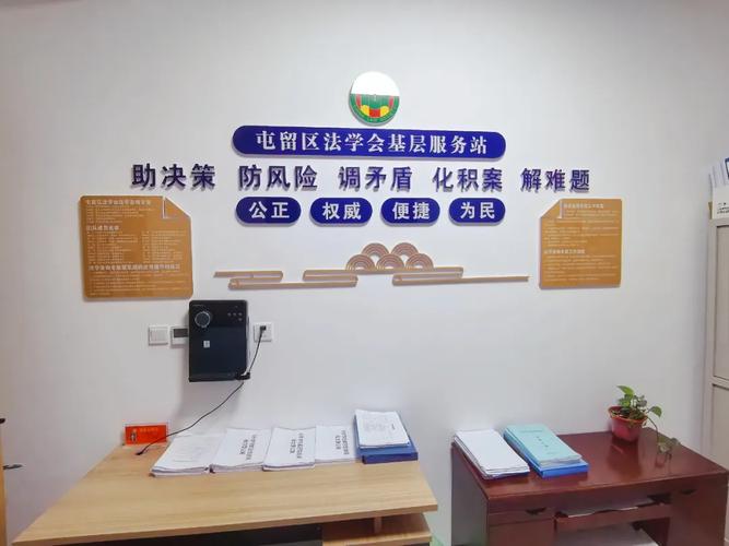 两学一做网站网站