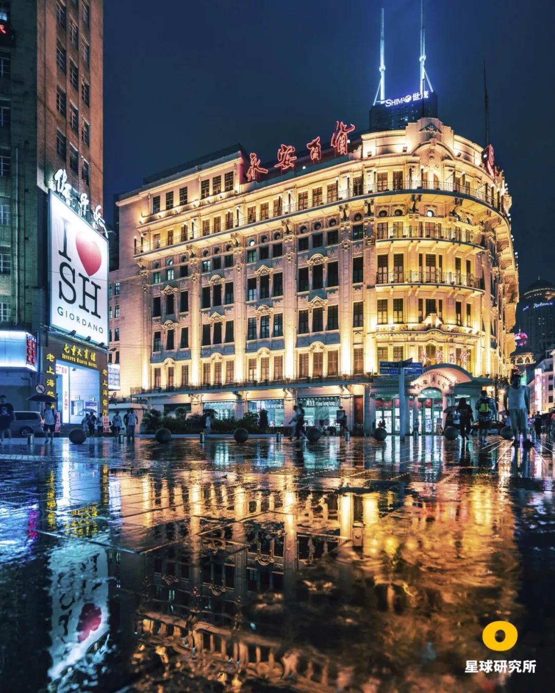 上海做网站建设的公司