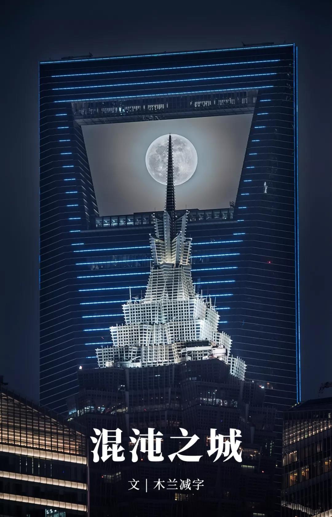 上海做网站建设的公司