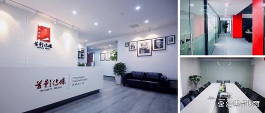 杭州专业做网站的公司