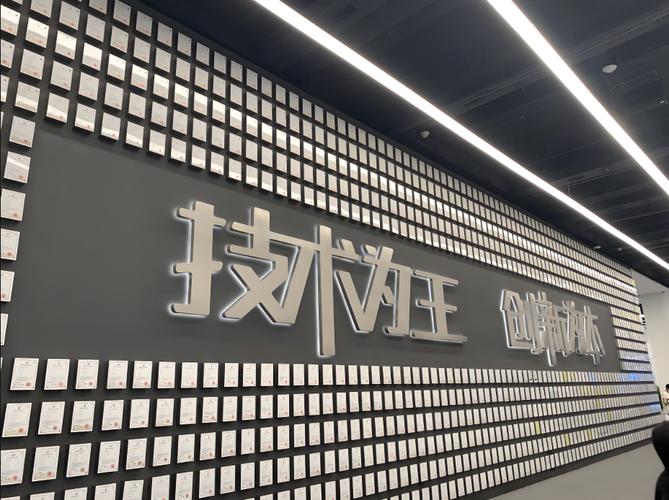 杭州专业做网站的公司