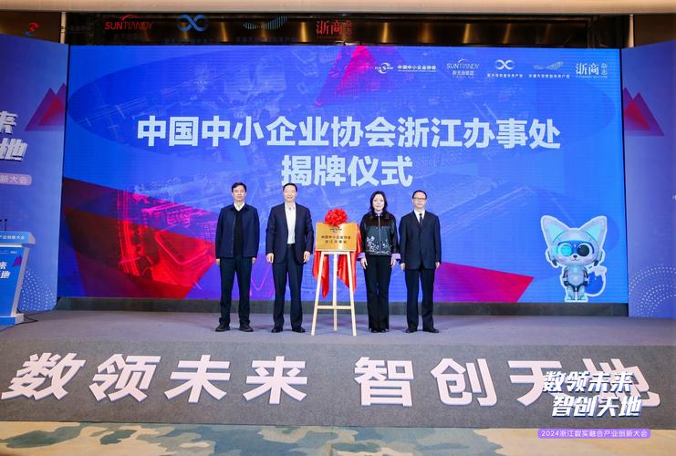 杭州专业做网站的公司