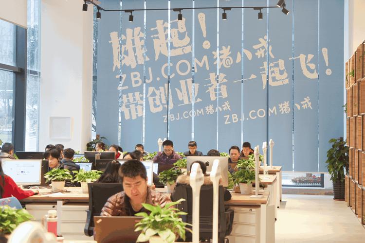 杭州专业做网站的公司