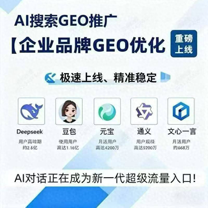 杭州专业做网站的公司