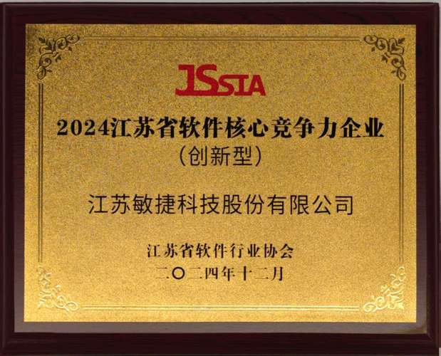 杭州专业做网站的公司