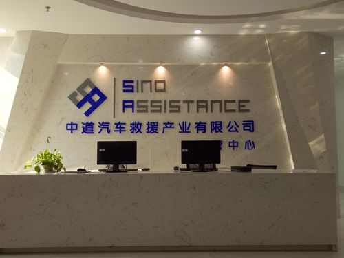 杭州专业做网站的公司