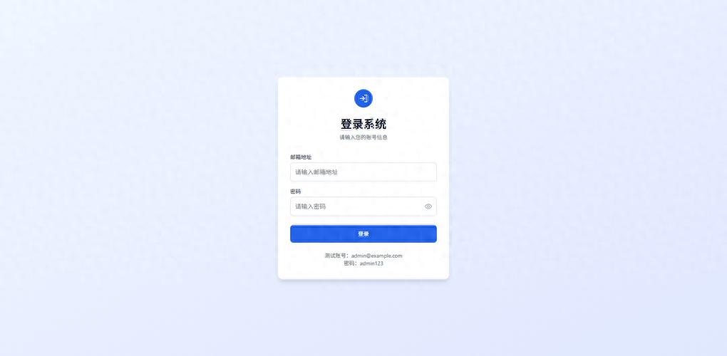 签约做网站模板