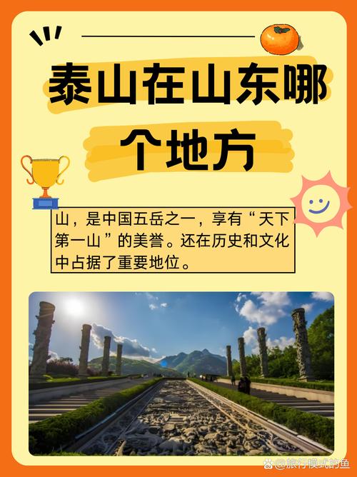 济南公司做网站