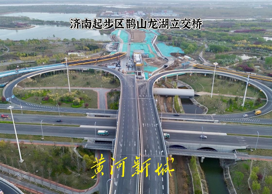 济南公司做网站