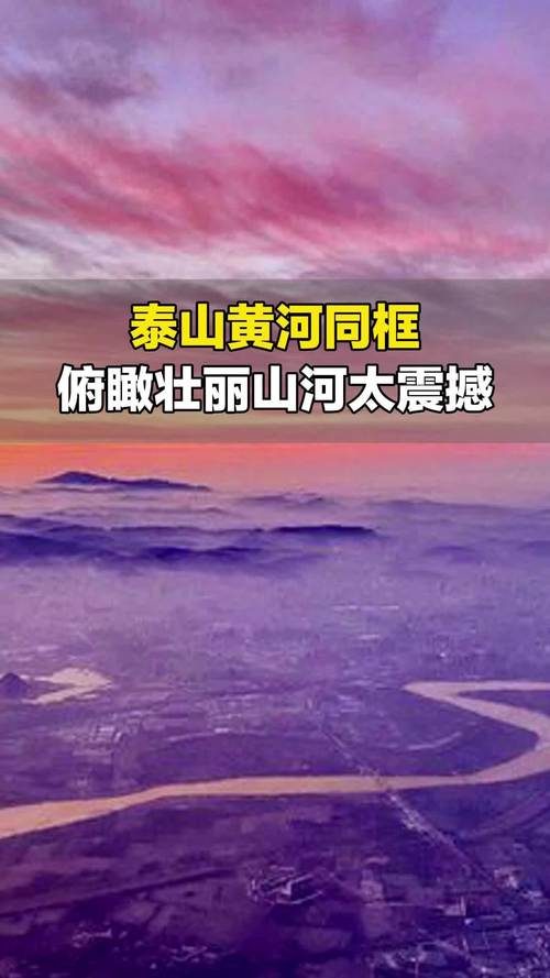 济南公司做网站