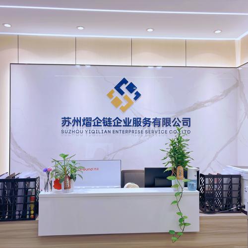 做网站公司排名