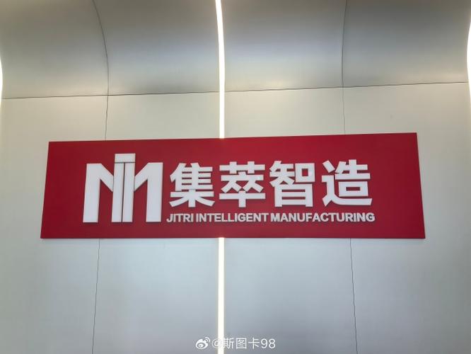 做网站公司排名