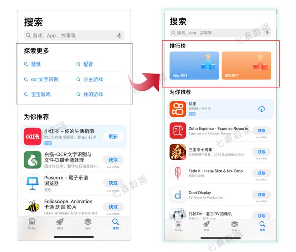 做网站公司排名
